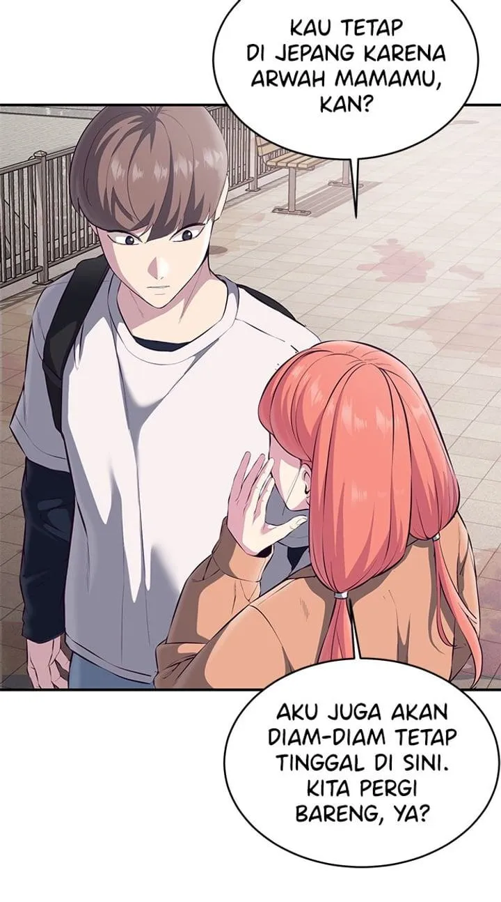 Page 73 - Ticket Hero Chapter 147