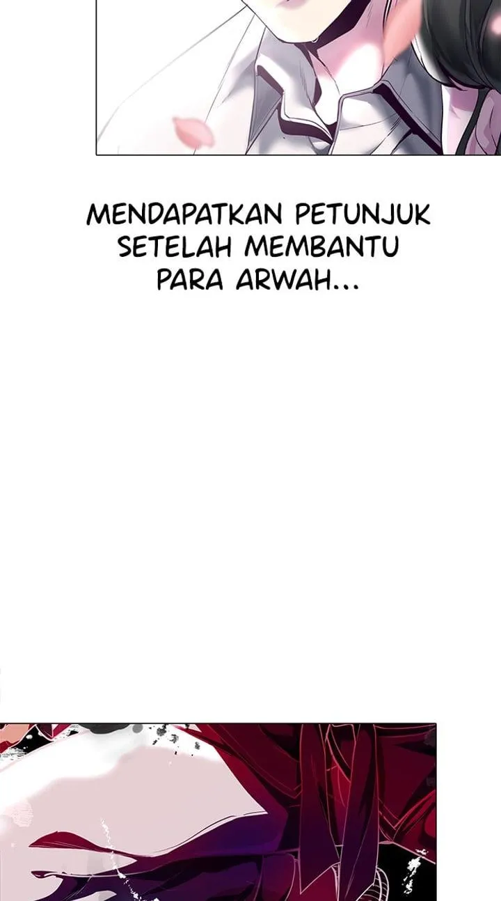 Page 99 - Ticket Hero Chapter 147