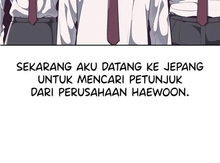 Page 105 - Ticket Hero Chapter 147