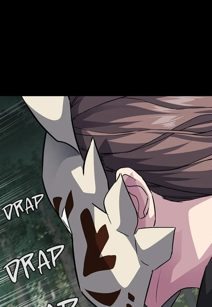 Page 23 - Ticket Hero Chapter 149