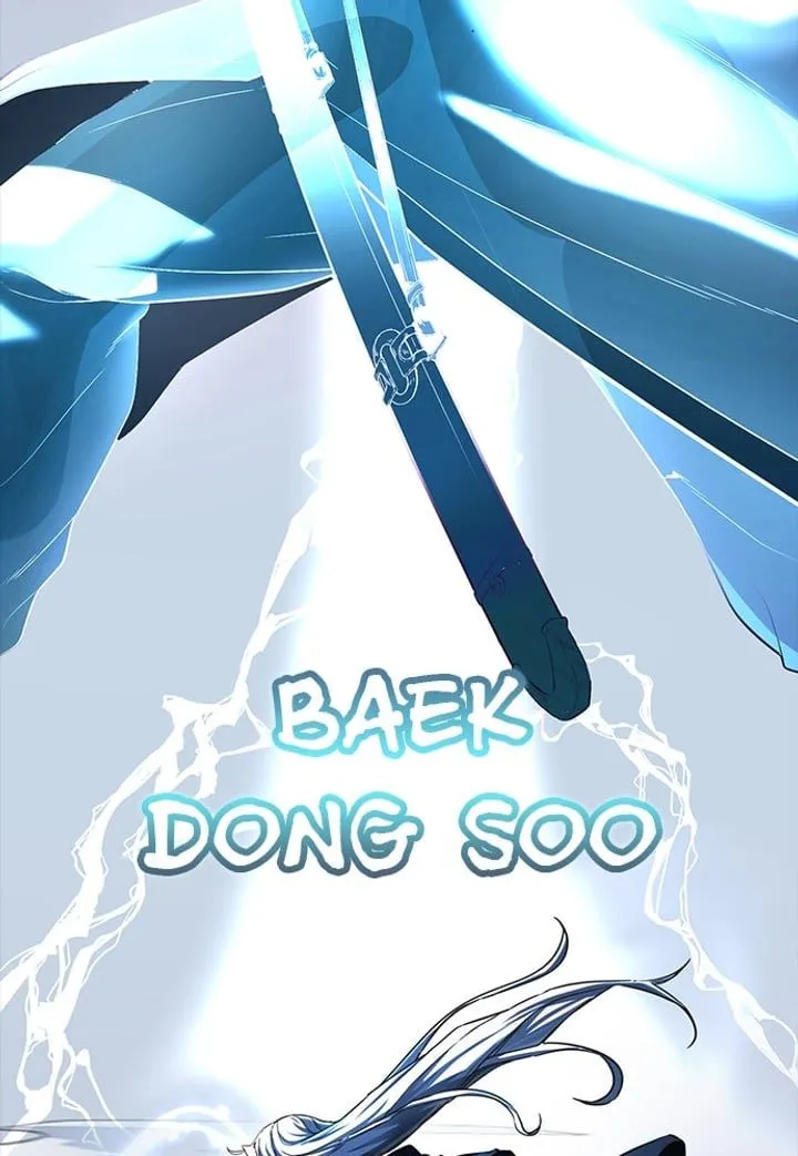 Page 131 - Ticket Hero Chapter 149