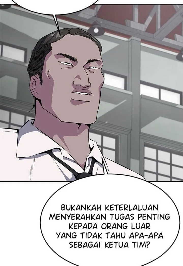 Page 33 - Ticket Hero Chapter 150
