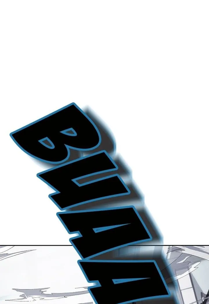 Page 49 - Ticket Hero Chapter 150