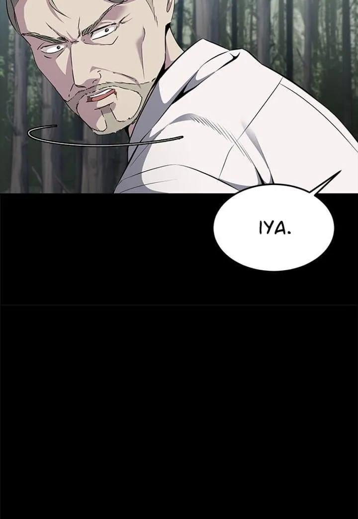 Page 97 - Ticket Hero Chapter 150