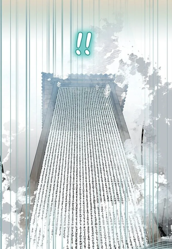 Page 137 - Ticket Hero Chapter 150