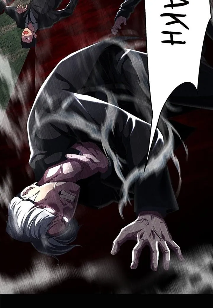 Page 147 - Ticket Hero Chapter 150