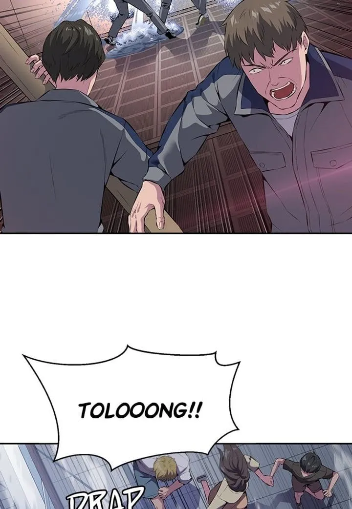 Page 3 - Ticket Hero Chapter 151