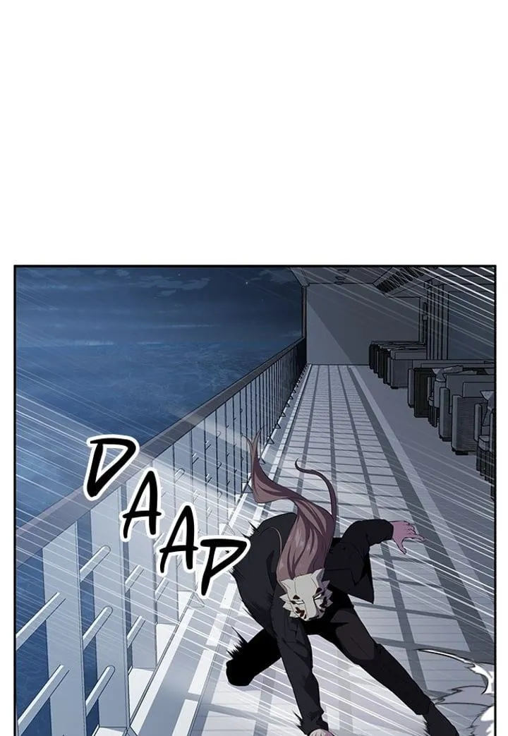 Page 27 - Ticket Hero Chapter 151