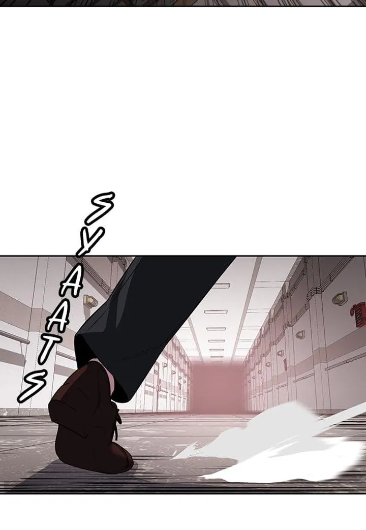 Page 69 - Ticket Hero Chapter 151