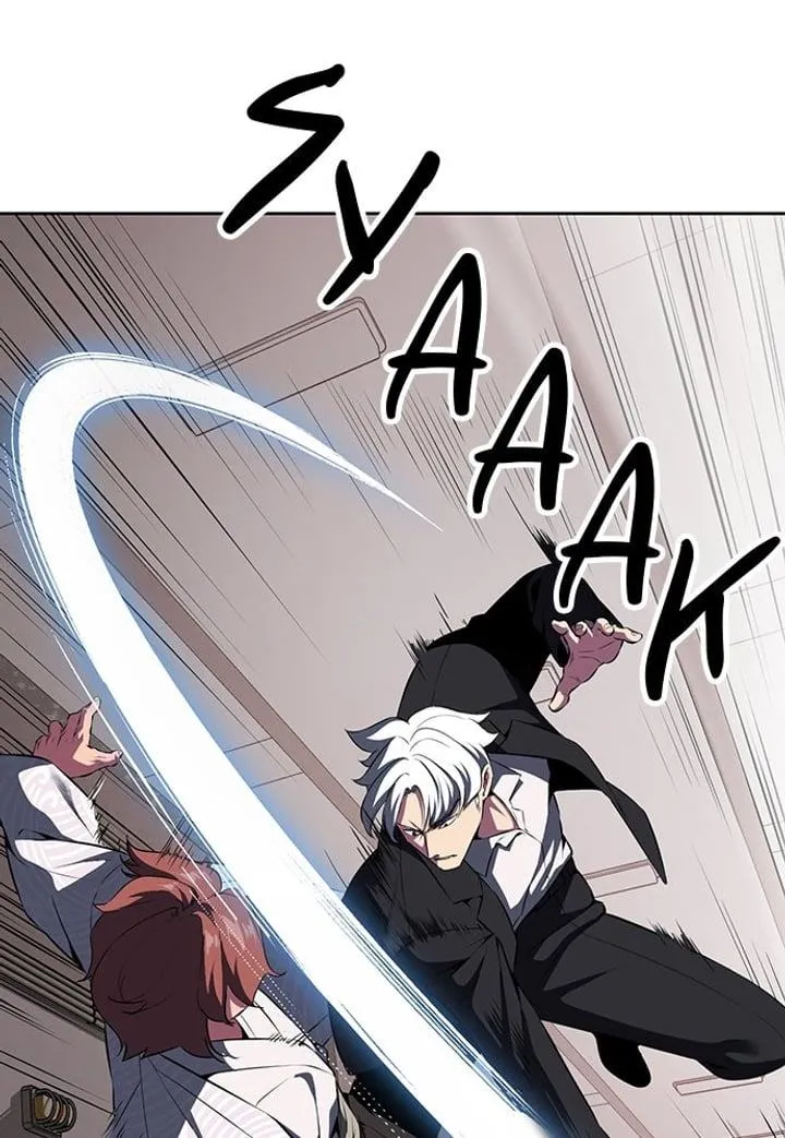 Page 83 - Ticket Hero Chapter 151