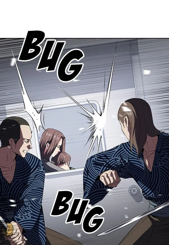 Page 147 - Ticket Hero Chapter 151