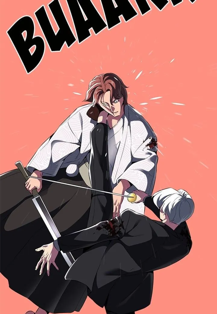 Page 13 - Ticket Hero Chapter 152