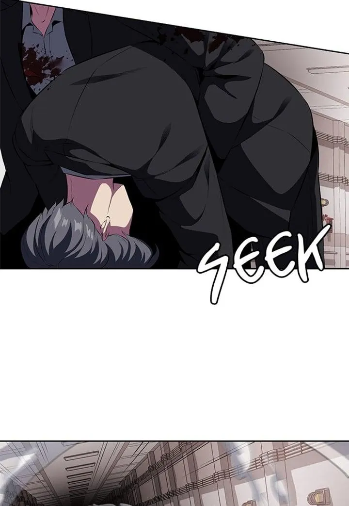 Page 19 - Ticket Hero Chapter 152