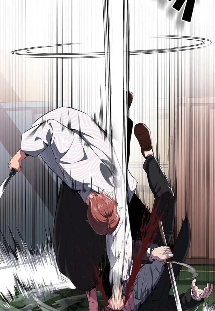 Page 71 - Ticket Hero Chapter 152