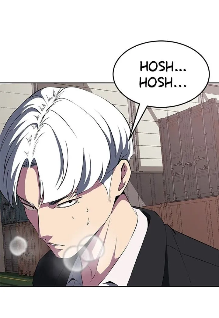 Page 79 - Ticket Hero Chapter 152