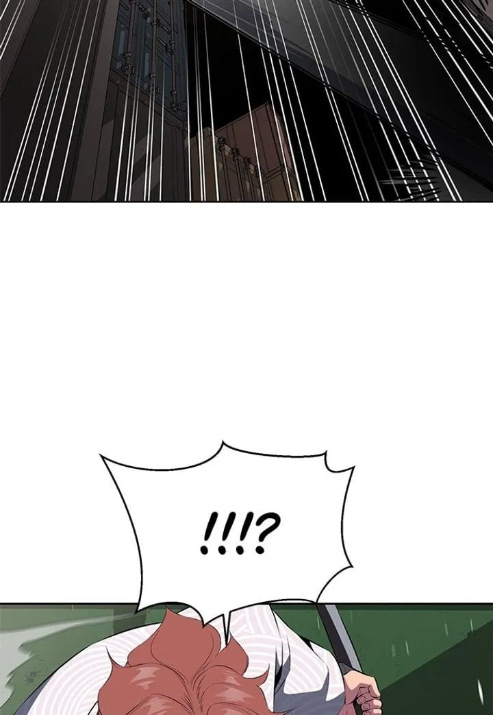 Page 113 - Ticket Hero Chapter 152