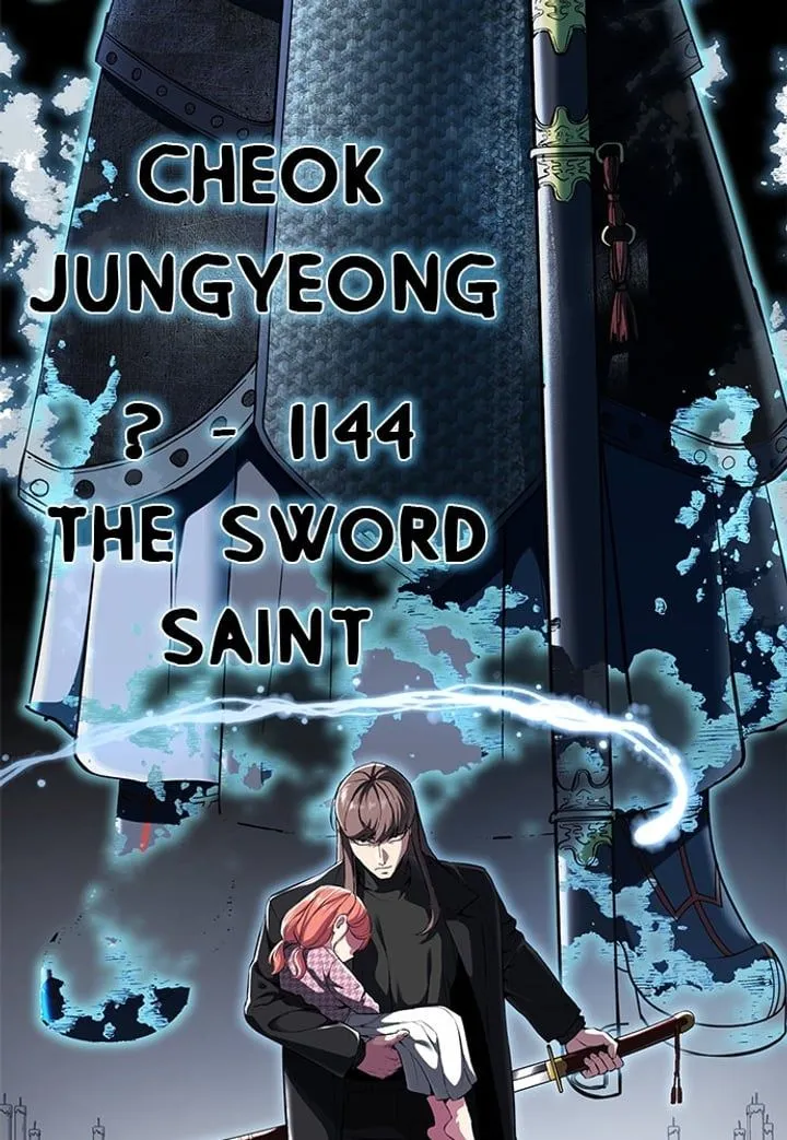 Page 189 - Ticket Hero Chapter 152
