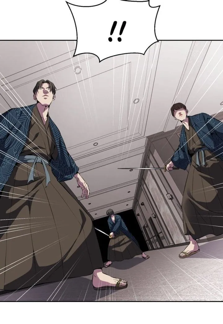 Page 31 - Ticket Hero Chapter 153