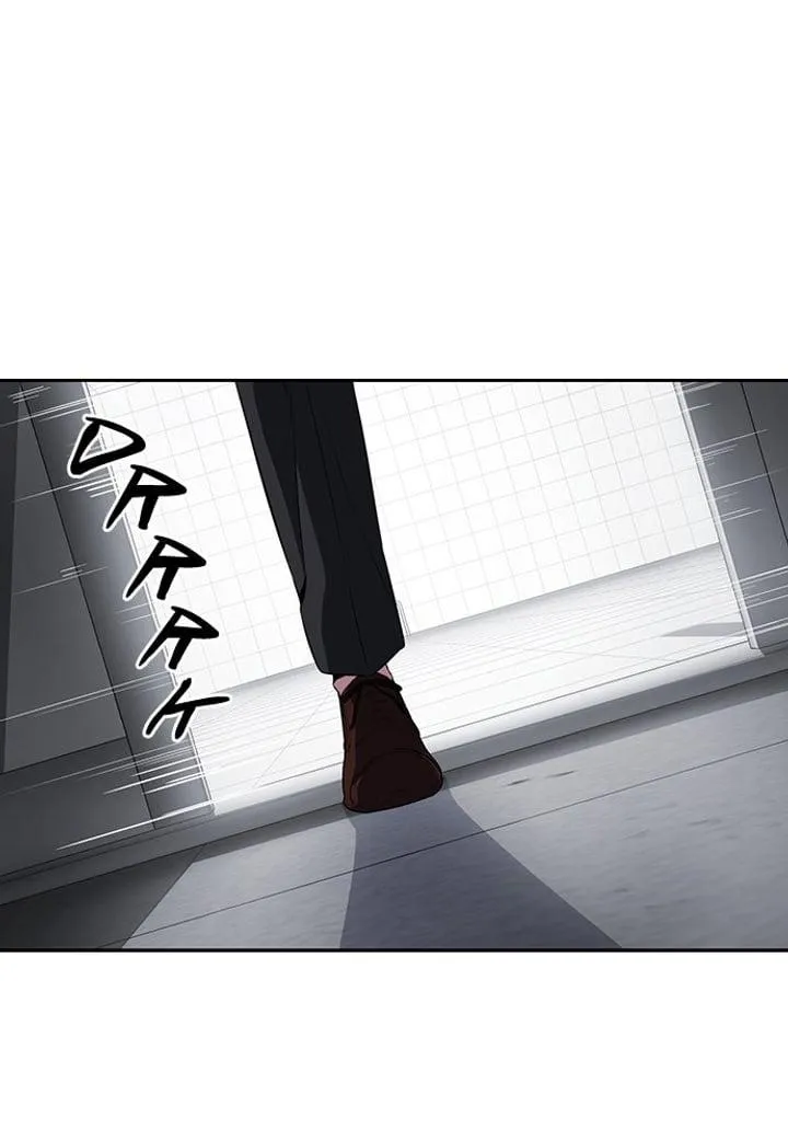 Page 63 - Ticket Hero Chapter 154