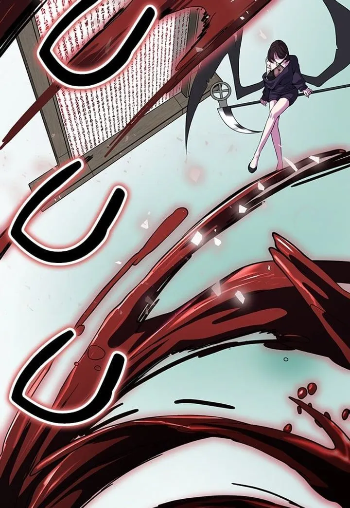 Page 149 - Ticket Hero Chapter 154