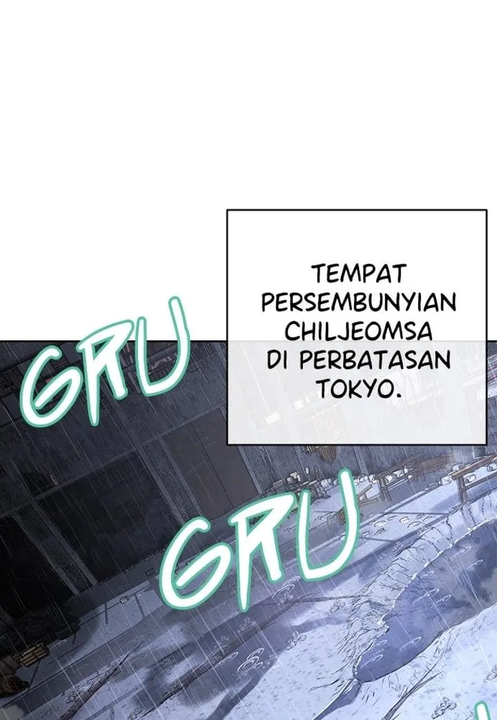 Page 1 - Ticket Hero Chapter 155