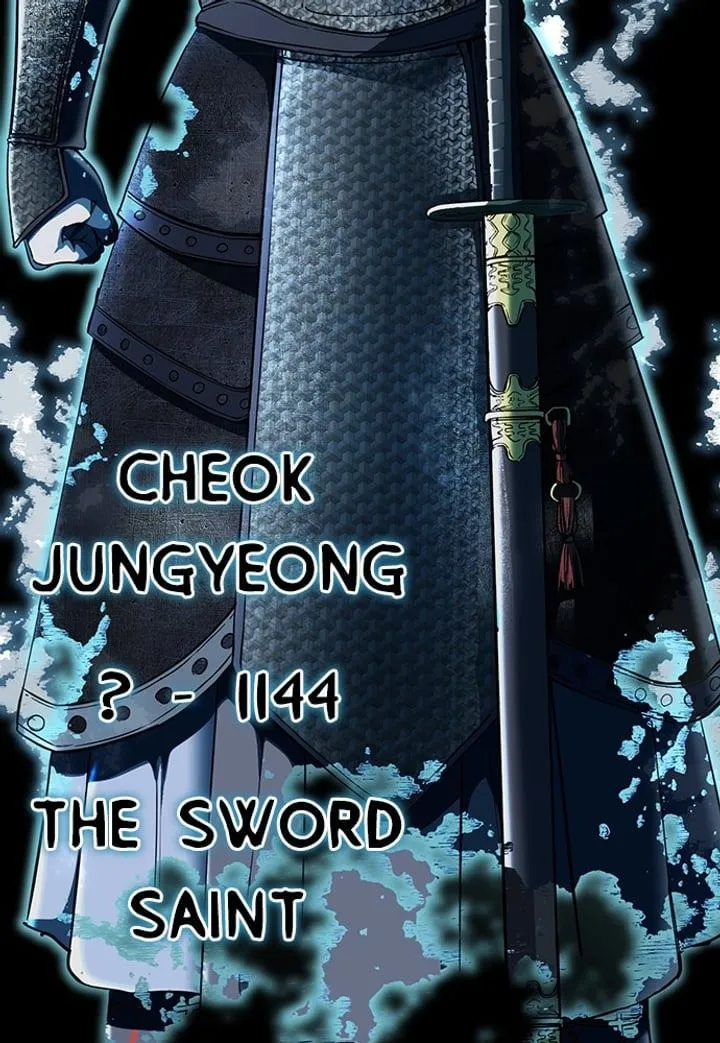 Page 177 - Ticket Hero Chapter 155