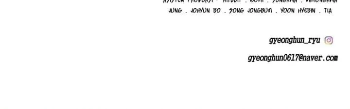 Page 145 - Ticket Hero Chapter 156