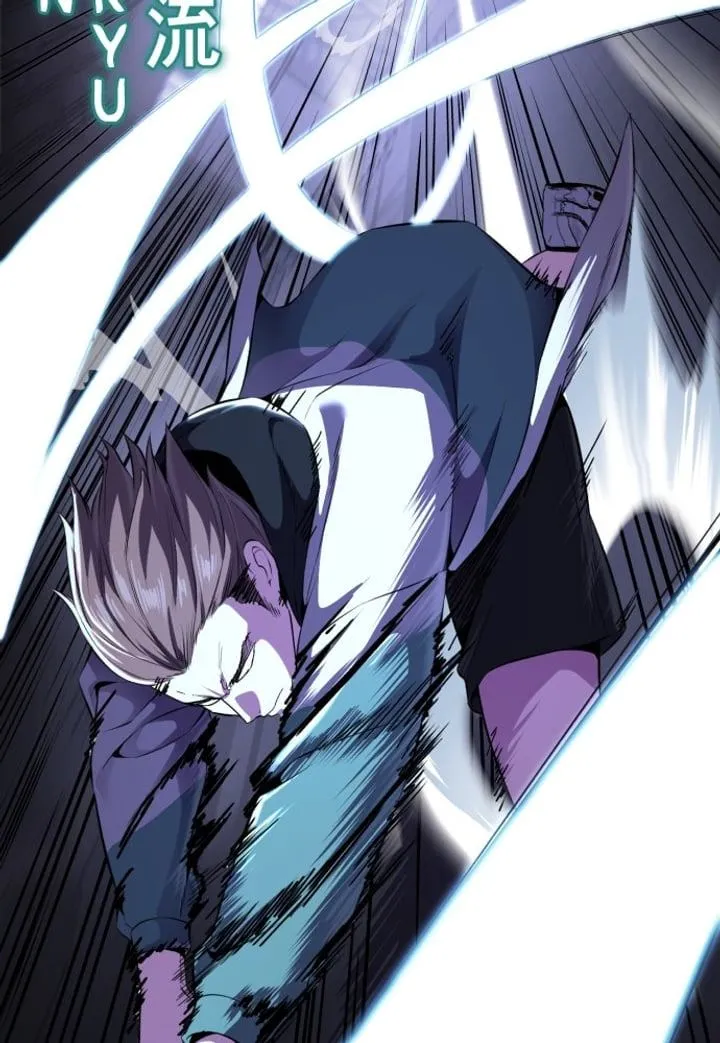Page 157 - Ticket Hero Chapter 157