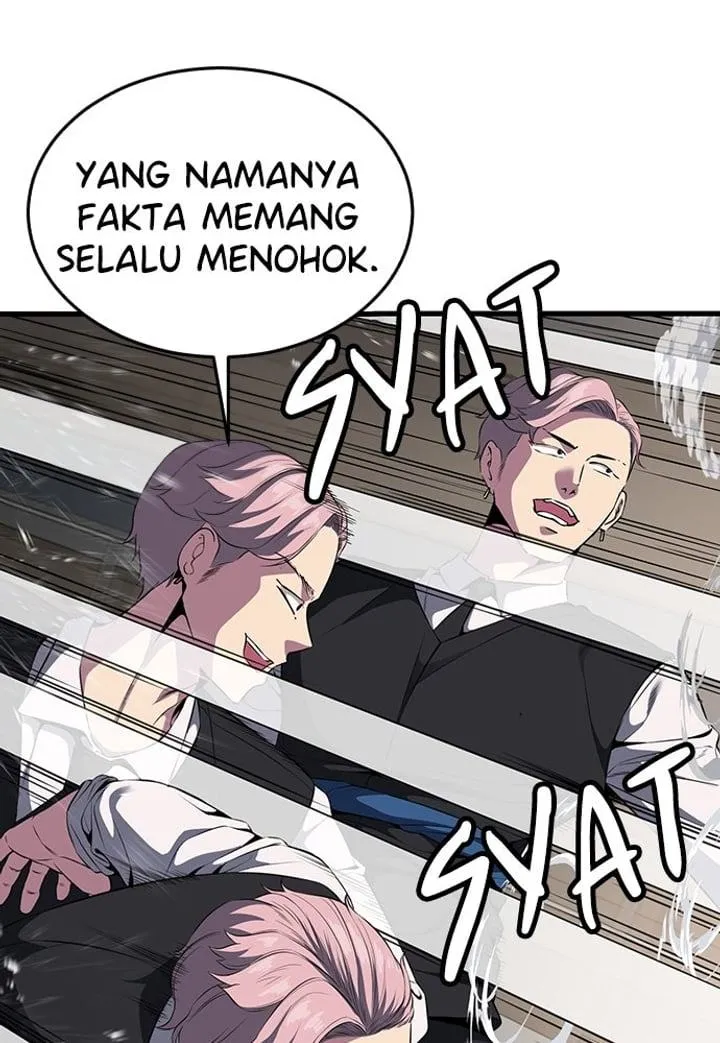 
              Ticket Hero             Chapter 158