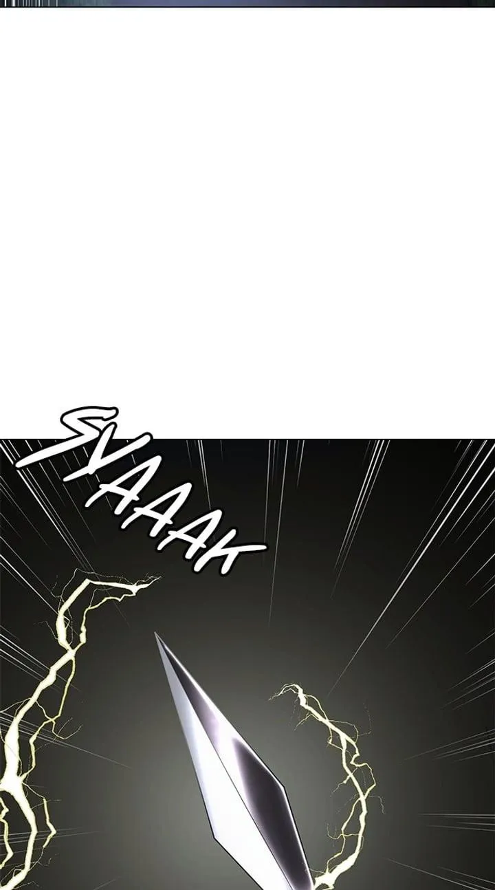 Page 19 - Ticket Hero Chapter 161
