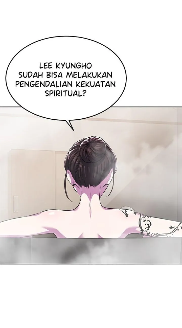 Page 153 - Ticket Hero Chapter 161