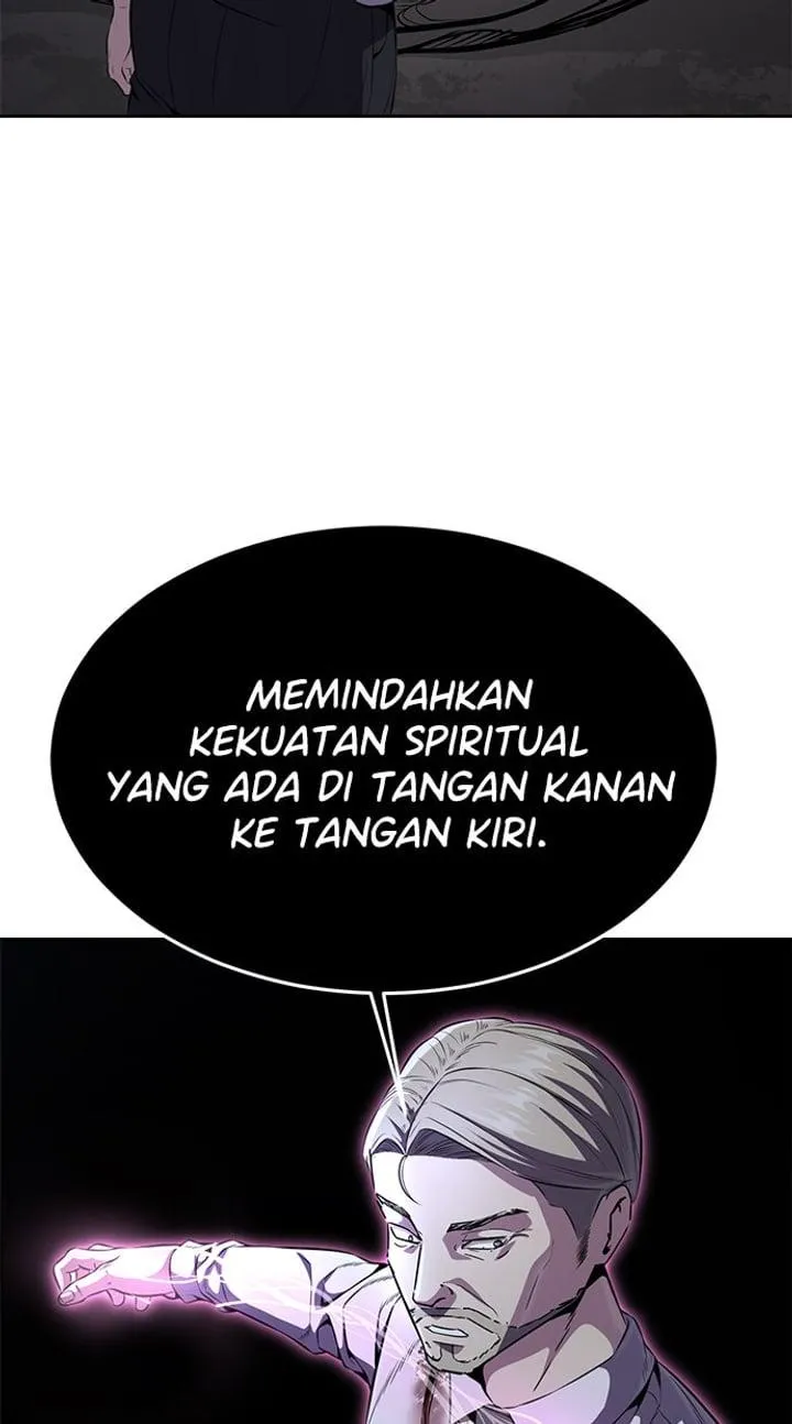 Page 47 - Ticket Hero Chapter 162