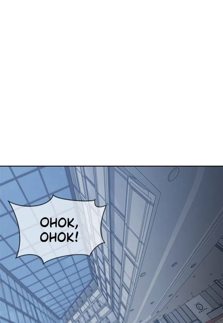 Page 101 - Ticket Hero Chapter 164