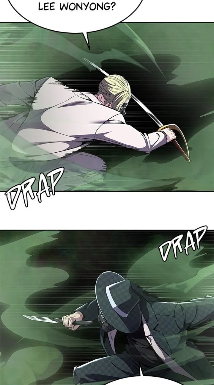 Page 21 - Ticket Hero Chapter 165