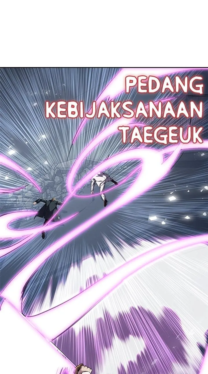 Page 117 - Ticket Hero Chapter 165