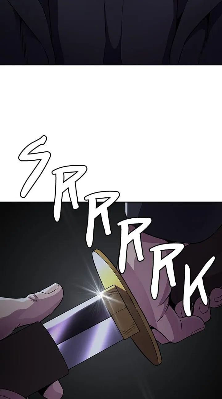 Page 21 - Ticket Hero Chapter 166