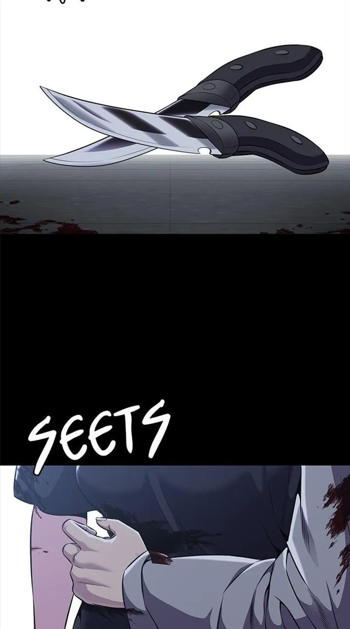 Page 117 - Ticket Hero Chapter 166