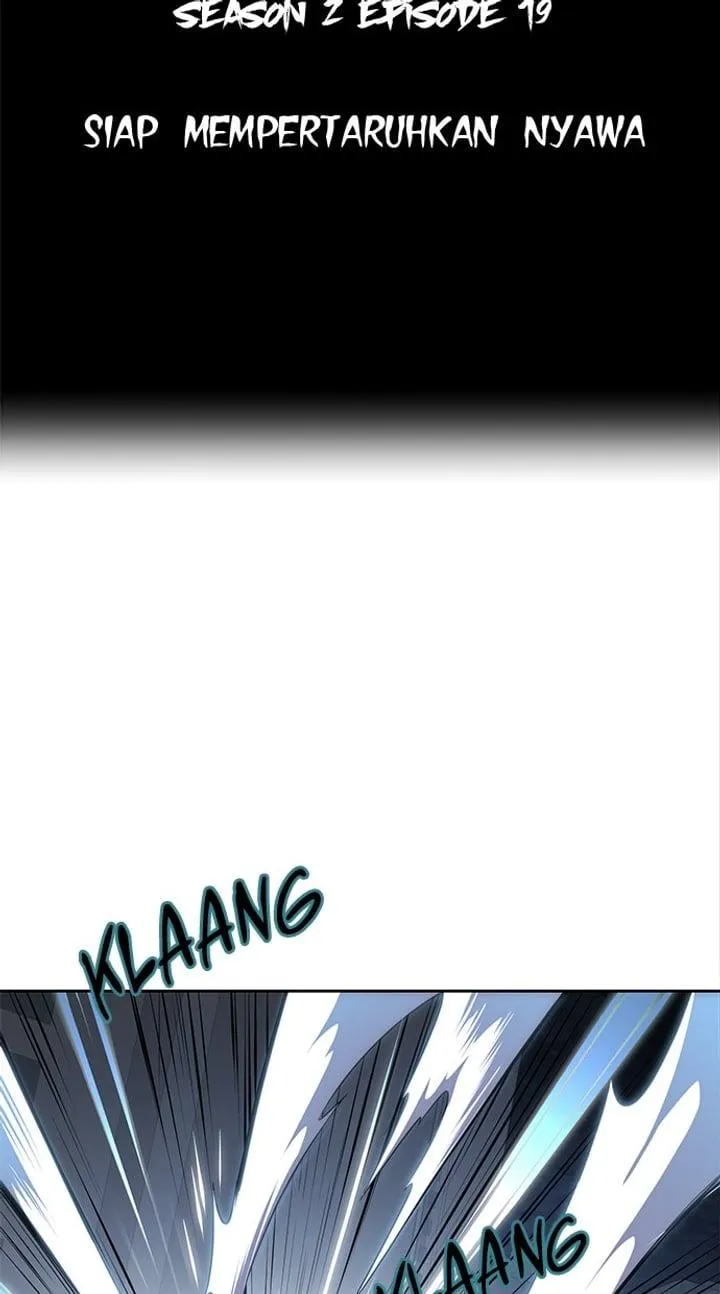 Page 11 - Ticket Hero Chapter 167