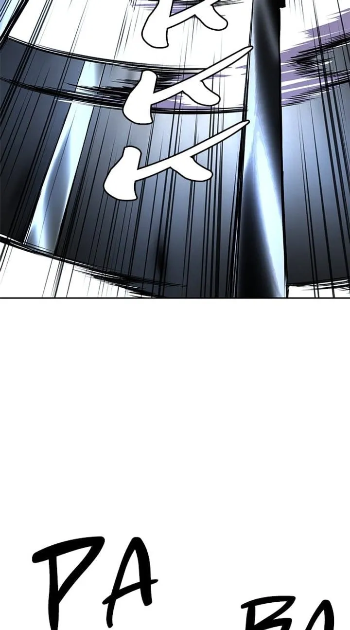 Page 97 - Ticket Hero Chapter 170