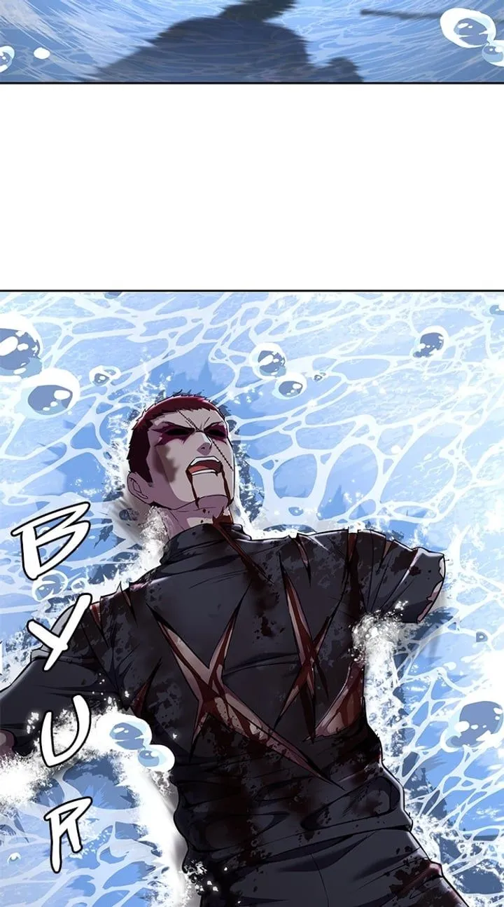 Page 177 - Ticket Hero Chapter 170