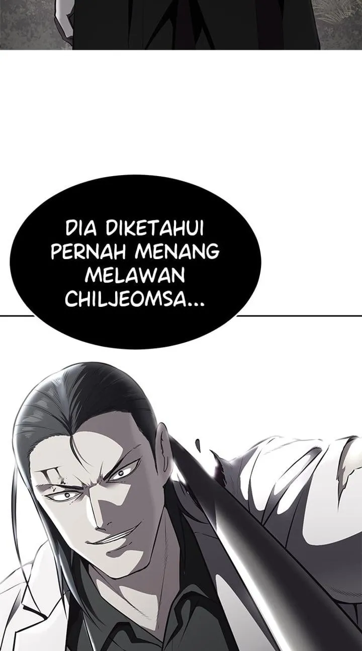 Page 79 - Ticket Hero Chapter 171