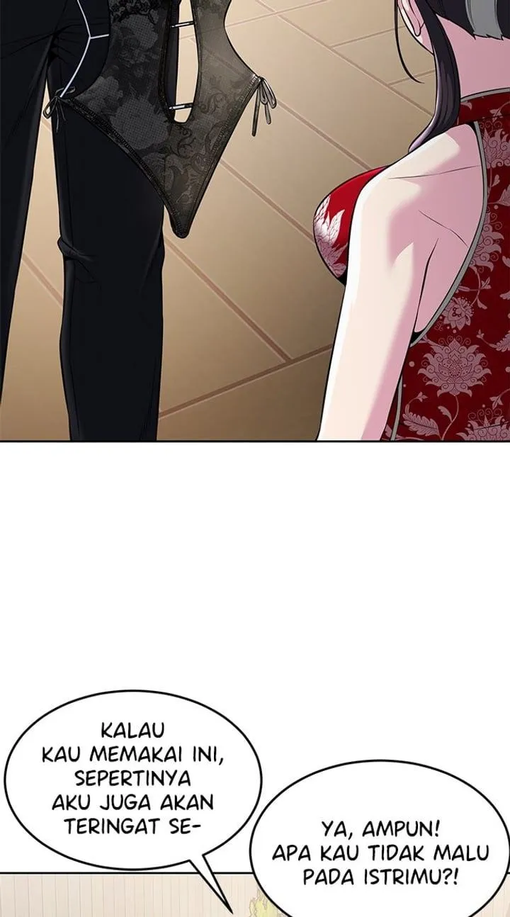 Page 103 - Ticket Hero Chapter 171