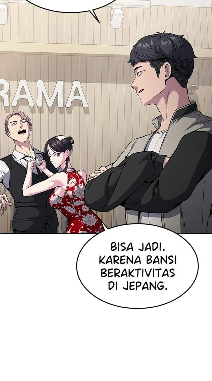 Page 109 - Ticket Hero Chapter 171