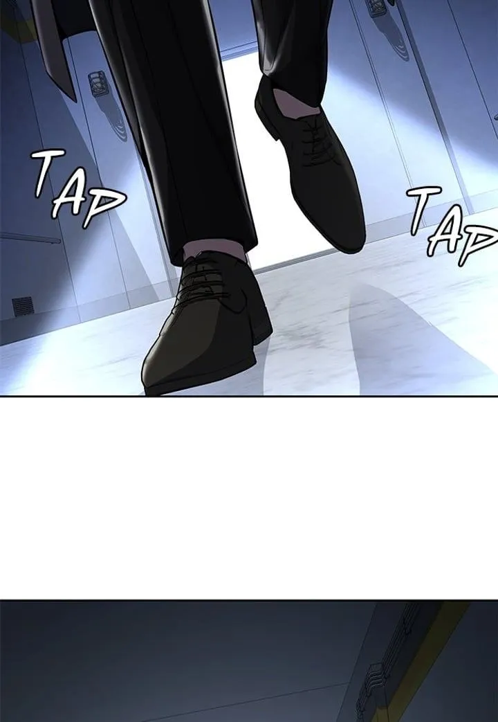 Page 3 - Ticket Hero Chapter 172