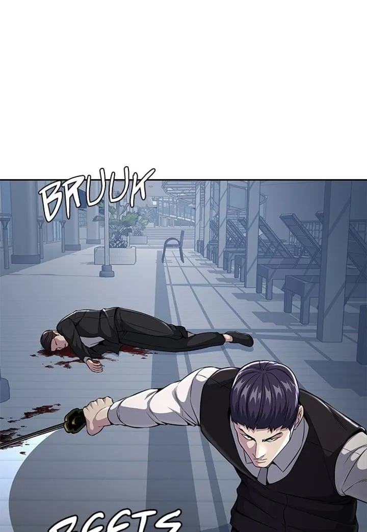 Page 27 - Ticket Hero Chapter 172