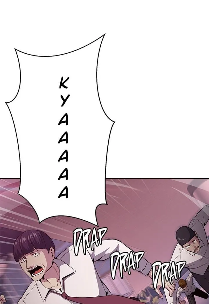 Page 37 - Ticket Hero Chapter 172