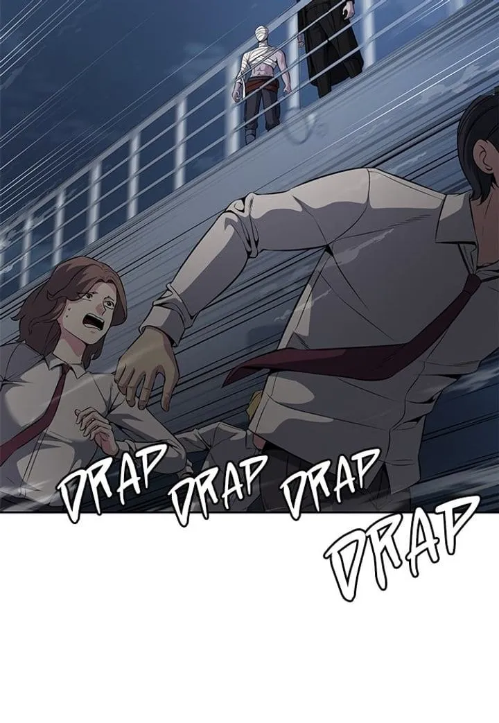 Page 41 - Ticket Hero Chapter 172