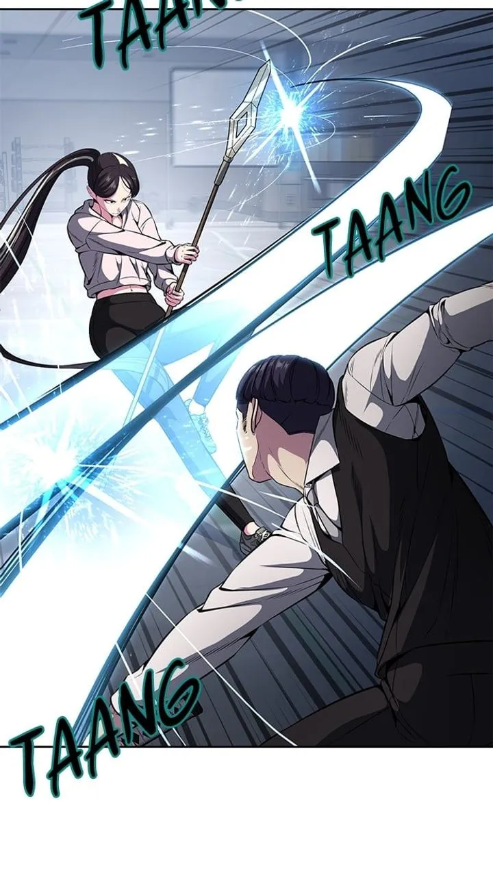 
              Ticket Hero             Chapter 175