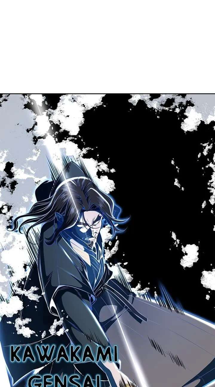 
              Ticket Hero             Chapter 175