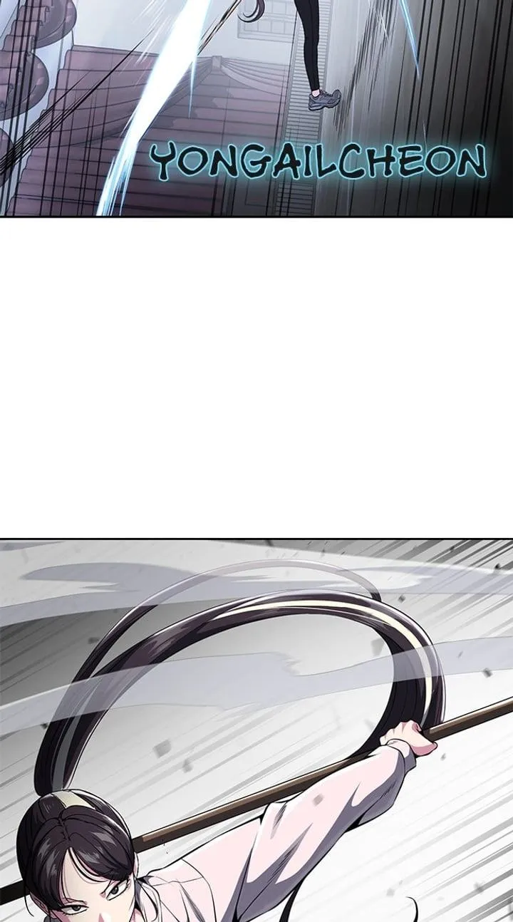 Page 35 - Ticket Hero Chapter 177
